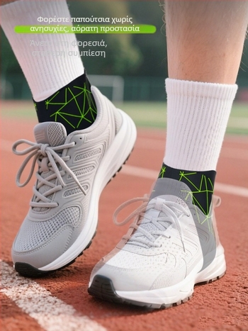 Επιστραγαλίδες σιλικόνης, πλυμένες με κόλλα, ισχυρά πιεστικές, αντιδιαστρεμματικές, επιστραγαλίδες μπάσκετ, ποδοσφαίρου, τρεξίματος