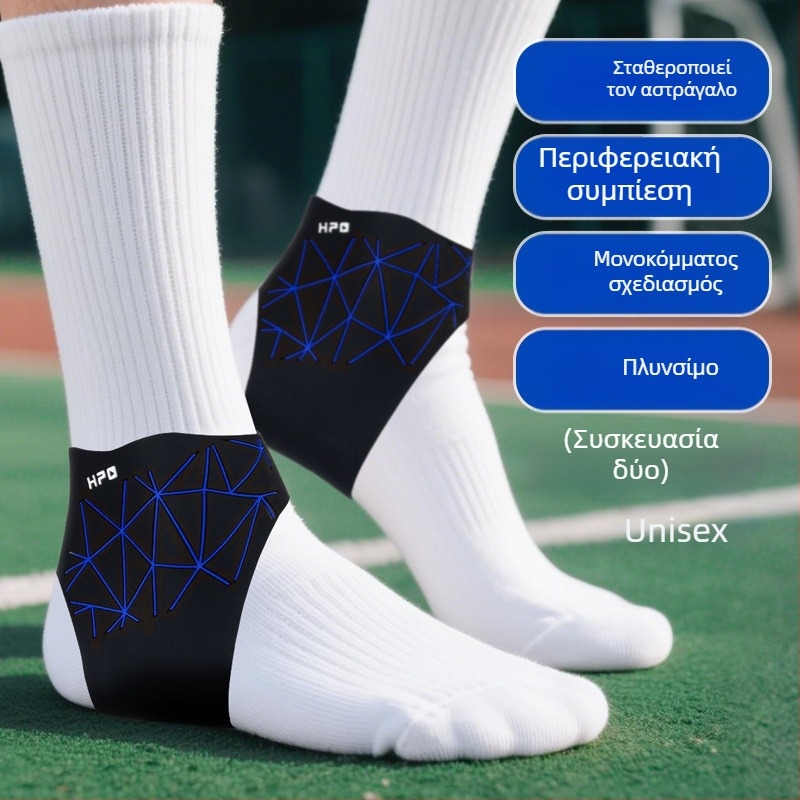 Επιστραγαλίδες σιλικόνης, πλυμένες με κόλλα, ισχυρά πιεστικές, αντιδιαστρεμματικές, επιστραγαλίδες μπάσκετ, ποδοσφαίρου, τρεξίματος