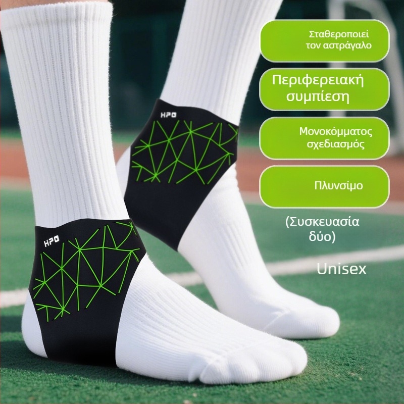 Επιστραγαλίδες σιλικόνης, πλυμένες με κόλλα, ισχυρά πιεστικές, αντιδιαστρεμματικές, επιστραγαλίδες μπάσκετ, ποδοσφαίρου, τρεξίματος