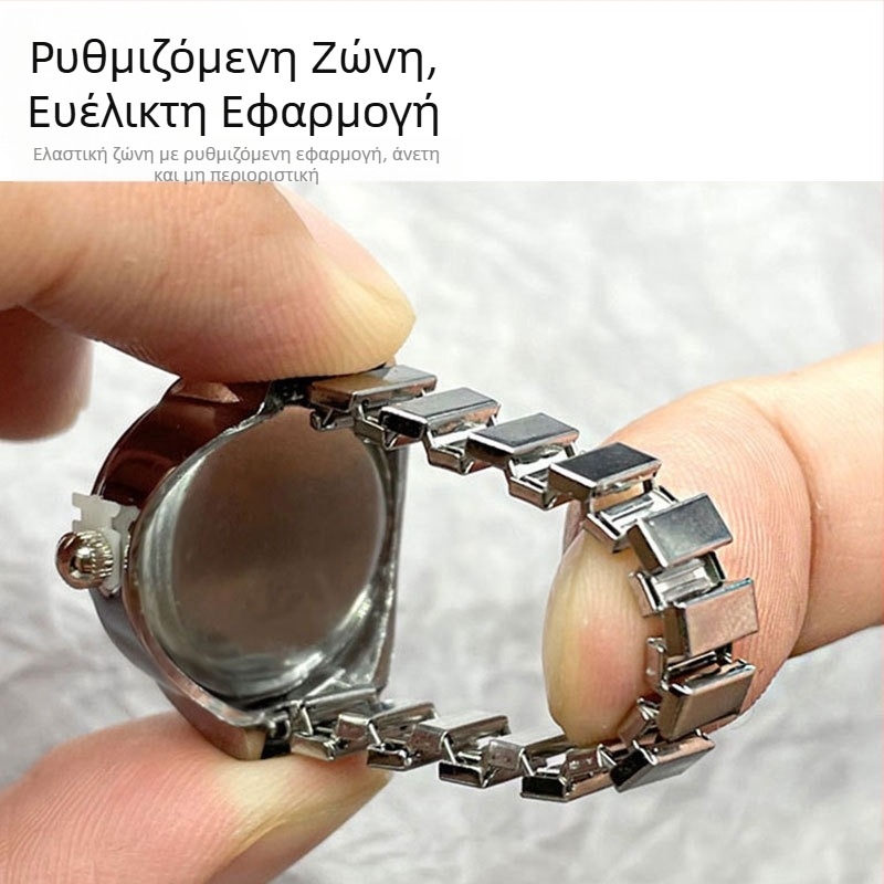 [Κατάστημα Ring Watch Factory] Διασυνοριακό ηλεκτρονικό εμπόριο με τις καλύτερες πωλήσεις, δημιουργικά απλά ρολόγια, δαχτυλίδια και βραχιόλια για άνδρες και γυναίκες που βλέπουν τον χρόνο