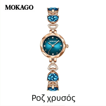 MOKAGO Ζεστό σε Προσφορά Heart of the Sea Diamond Αδιάβροχο Μπλε Κρύσταλλο σε Σχήμα Καρδιάς Λεπτό Βραχιόλι Γυναικείο Φωτεινό Πολυτελές Ρολόι
