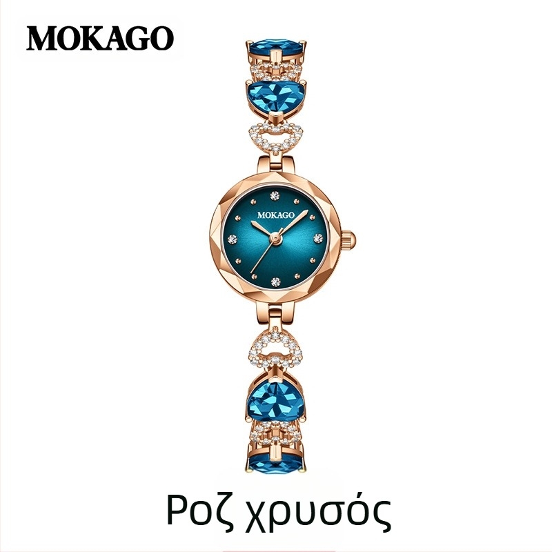 MOKAGO Ζεστό σε Προσφορά Heart of the Sea Diamond Αδιάβροχο Μπλε Κρύσταλλο σε Σχήμα Καρδιάς Λεπτό Βραχιόλι Γυναικείο Φωτεινό Πολυτελές Ρολόι