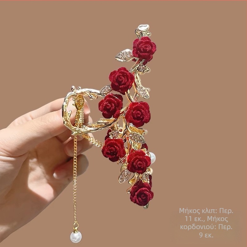 Χαρούμενα Λόγια Φούντα Αρραβώνα Κεφτέδες Νύφης Γάμος Τοστ Ρούχα Κινέζικη Φουρκέτα Γυναίκα 2024 Νέο Φόρεμα Αρραβώνων Φουρκέτα