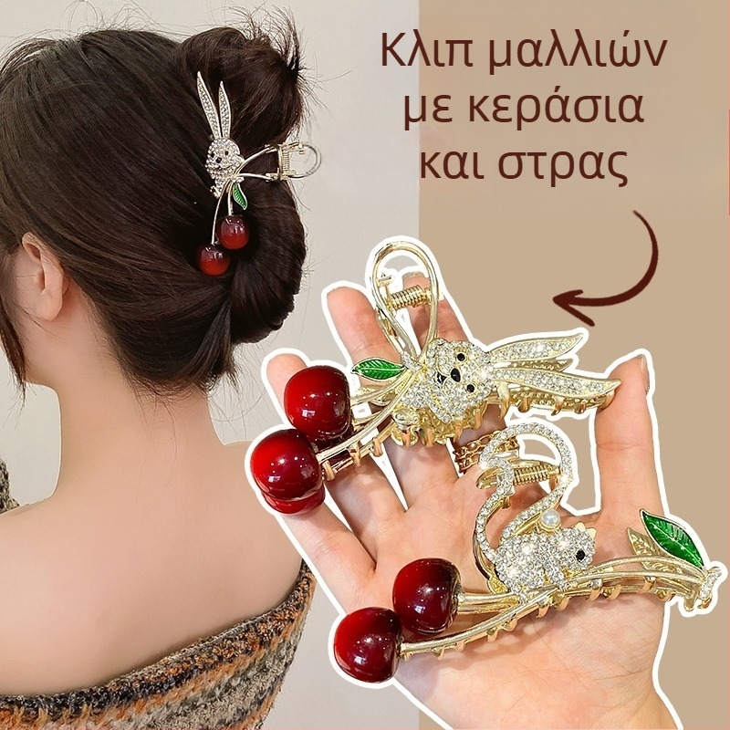 Κλιπ μαλλιών με κερί κουνελιού, θηλυκό κλιπ μαλλιών με κοπή πλάτης, υψηλής ποιότητας, μεγάλο κλιπ μαλλιών καρχαρία, κλιπ μαλλιών, κόμμωση