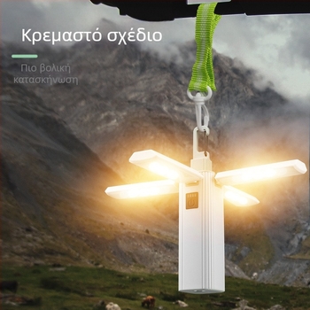 Εξωτερική κρεμαστή λάμπα σκηνής τύπου κάμπινγκ, τετράφυλλη, πτυσσόμενη λάμπα κατασκήνωσης με οδηγημένη ατμόσφαιρα, 90°, εξωτερική λάμπα έκτακτης ανάγκης