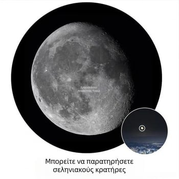 Τηλεσκοπικά κιάλια υψηλής ισχύος, εξαιρετικά καθαρή νυχτερινή όραση για ενήλικες, εξωτερικούς χώρους, επαγγελματικούς ανιχνευτές μελισσών