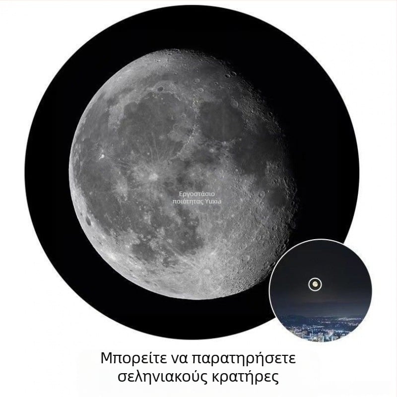 Τηλεσκοπικά κιάλια υψηλής ισχύος, εξαιρετικά καθαρή νυχτερινή όραση για ενήλικες, εξωτερικούς χώρους, επαγγελματικούς ανιχνευτές μελισσών