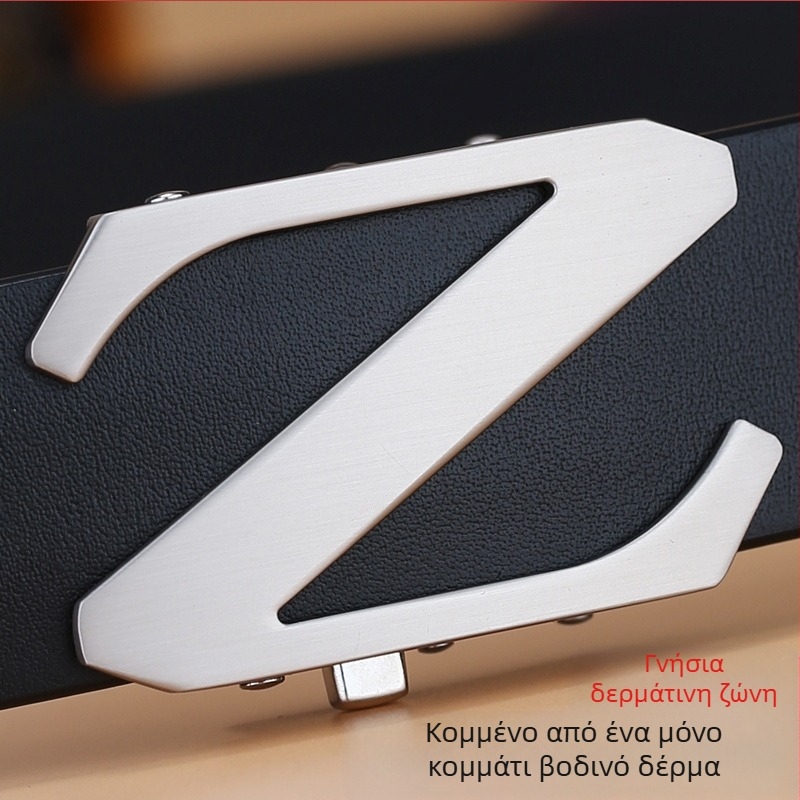 Διασυνοριακά best-seller ανδρική δερμάτινη ζώνη πρώτης στρώσης προσωπικότητα casual επίσημη επαγγελματική γράμματα αυτόματη ζώνη παντελόνι μια γενιά μαλλιών