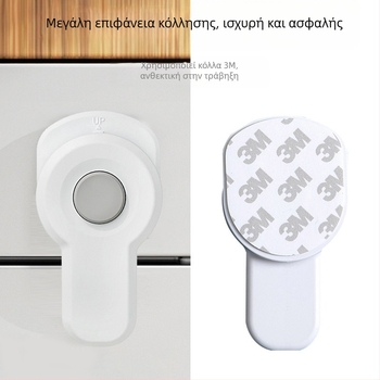 Κλειδαριά ασφαλείας για πόρτα και παράθυρο φούρνου, συρτάρι ντουλαπιού, φούρνος μικροκυμάτων, αγκράφα που δεν ανοίγει, παιδική κλειδαριά με σταθερή προστασία για μωρά