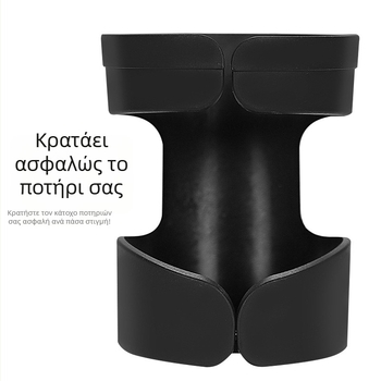 Βάση μπιμπερό για καρότσι, θήκη κινητού τηλεφώνου, αξεσουάρ αυτοκινήτου για παιδιά, ποδήλατο, θήκη μπουκαλιού νερού με γρήγορη απελευθέρωση, θήκη ποτηριού νερού