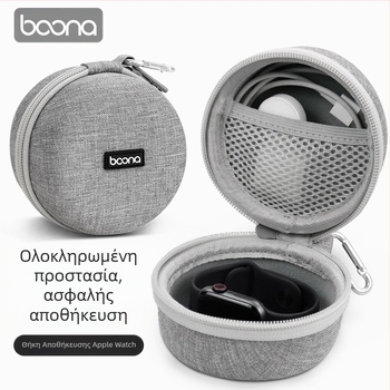 Apple Watch Καλώδιο δεδομένων Apple Watch Προστασία αποθήκευσης Ανθεκτικό στη σκόνη Σκληρό κέλυφος EVA Ανθεκτικό στους κραδασμούς και τη συμπίεση