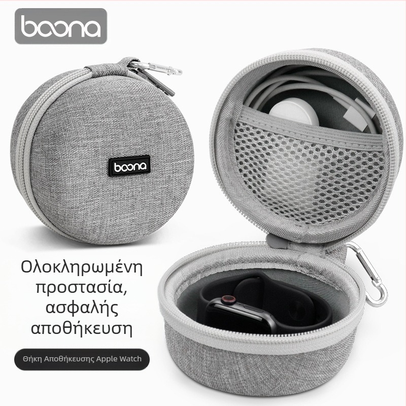 Apple Watch Καλώδιο δεδομένων Apple Watch Προστασία αποθήκευσης Ανθεκτικό στη σκόνη Σκληρό κέλυφος EVA Ανθεκτικό στους κραδασμούς και τη συμπίεση