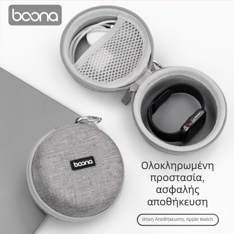 Apple Watch Καλώδιο δεδομένων Apple Watch Προστασία αποθήκευσης Ανθεκτικό στη σκόνη Σκληρό κέλυφος EVA Ανθεκτικό στους κραδασμούς και τη συμπίεση