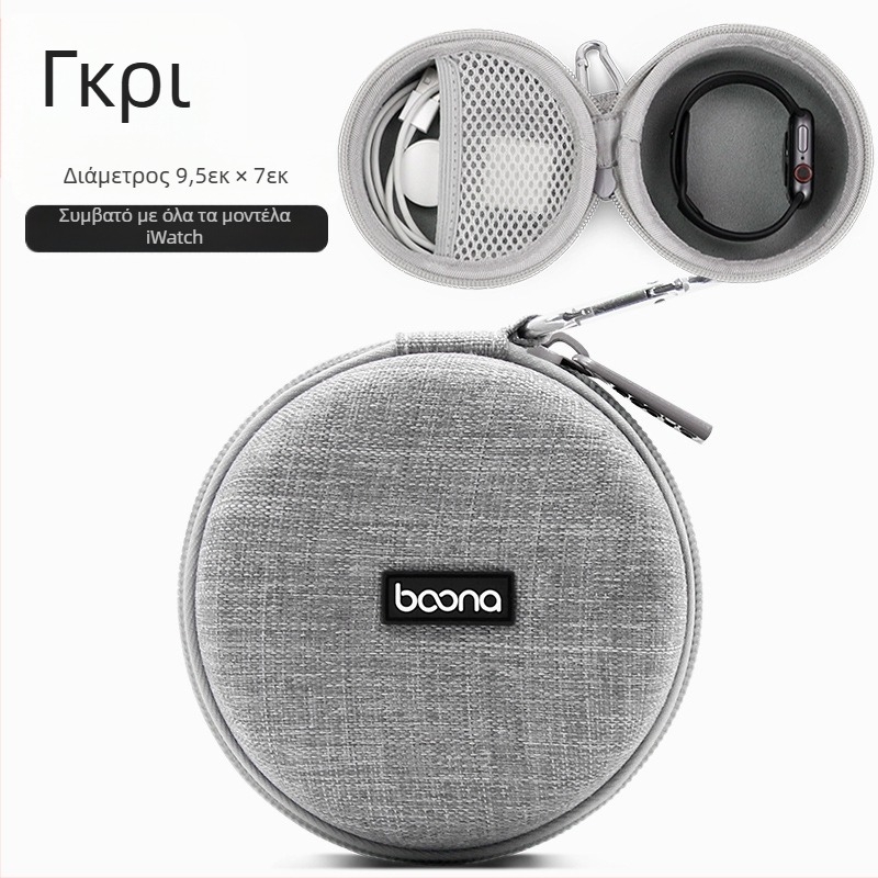 Apple Watch Καλώδιο δεδομένων Apple Watch Προστασία αποθήκευσης Ανθεκτικό στη σκόνη Σκληρό κέλυφος EVA Ανθεκτικό στους κραδασμούς και τη συμπίεση
