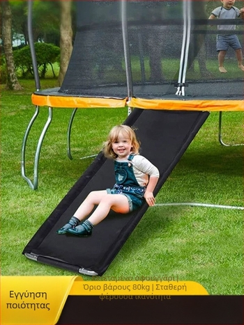 Παιδικό Τραμπολίνο Εξωτερική Τσουλήθρα Εσωτερική Αρχική Παιδική Μεγάλη Εσωτερική Μωρό Μικρή Διασυνοριακή Χονδρική Τσουλήθρα Τραμπολίνο