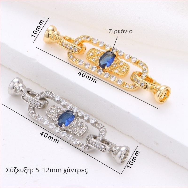 Ανοιχτόχρωμο πολυτελές ορθογώνιο μπλε μαργαριτάρι ζιρκονίου πουλόβερ αλυσίδα κολιέ που συνδέει αγκράφα diy αξεσουάρ μαργαριταρένια κοσμήματα αγκράφα που κλείνει αγκράφα