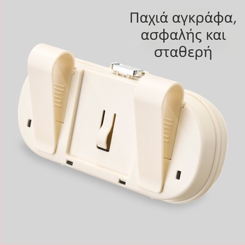 Κουτί γυαλιών αυτοκινήτου αξεσουάρ αυτοκινήτου κλιπ γυαλιών ηλίου πολυλειτουργικό καθολικό γυαλιών ηλίου βολικό κουτί αποθήκευσης