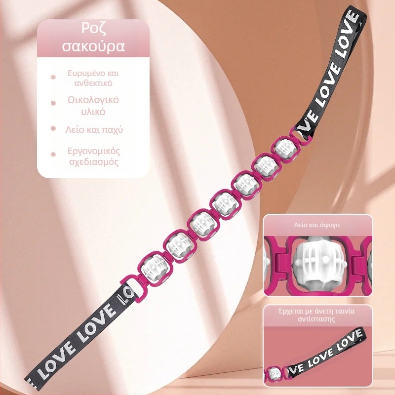 Πολυλειτουργικός αφαιρούμενος κύλινδρος μασάζ με πλάτη για βυθοκόρηση Meridians με ανοιχτό ώμο και ανοιχτή πλάτη με χειροκίνητο κύλινδρο