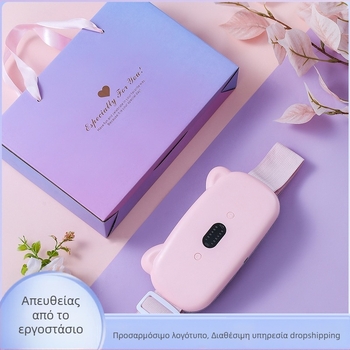 Ηλεκτρική θέρμανση ζεστή ζώνη παλατιού φόρτιση μεγάλη θεία ζεστή παλάτι θησαυρός στομαχόπονος τεχνούργημα δώρο γενεθλίων για δώρο κοπέλας και συζύγου