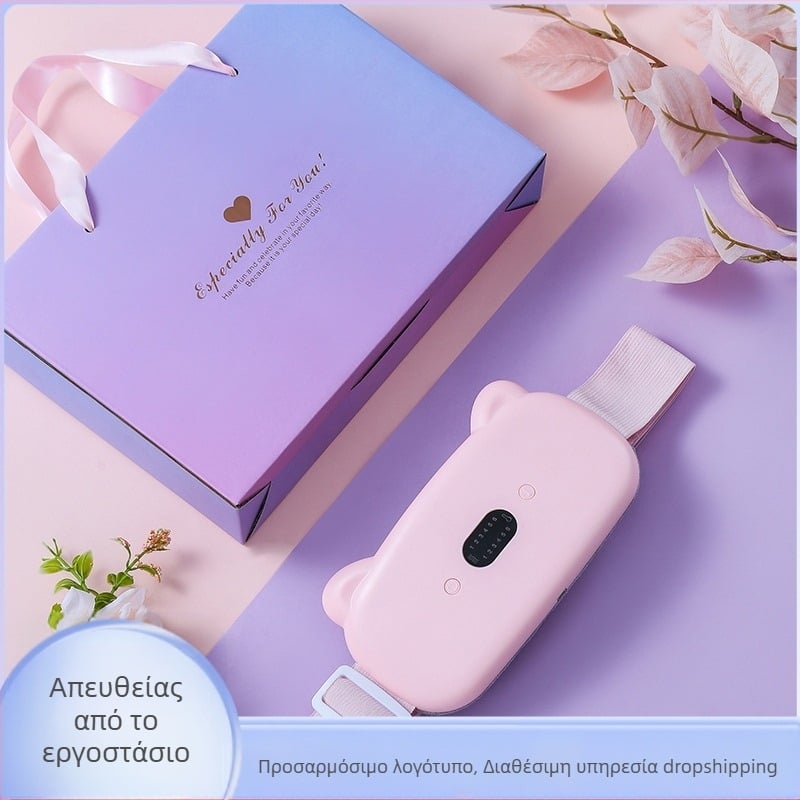 Ηλεκτρική θέρμανση ζεστή ζώνη παλατιού φόρτιση μεγάλη θεία ζεστή παλάτι θησαυρός στομαχόπονος τεχνούργημα δώρο γενεθλίων για δώρο κοπέλας και συζύγου