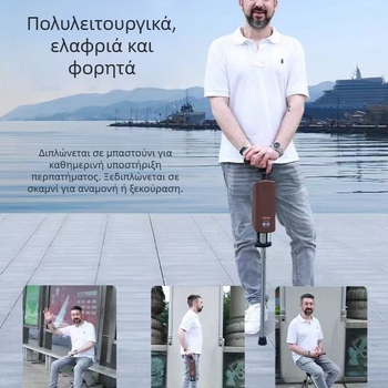 Διασυνοριακές εξαιρετικά ελαφριές πολυλειτουργικές χειροκίνητες πτυσσόμενες πατερίτσες αντιολισθητική περιπατήτρια πτυσσόμενη καρέκλα φορητή περιπατήτρια ηλικιωμένων που μπορεί να καθίσει