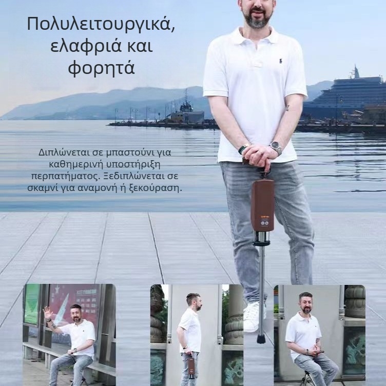 Διασυνοριακές εξαιρετικά ελαφριές πολυλειτουργικές χειροκίνητες πτυσσόμενες πατερίτσες αντιολισθητική περιπατήτρια πτυσσόμενη καρέκλα φορητή περιπατήτρια ηλικιωμένων που μπορεί να καθίσει