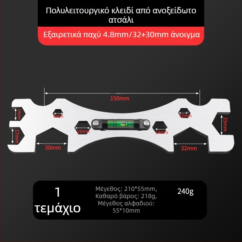 Τεχνουργηματικό στοιχείο εγκατάστασης ντους, πολυλειτουργικό κλειδί μπάνιου, βαλβίδα ανάμειξης, υδραυλικός για επίπεδο ντους, ειδικά εργαλεία