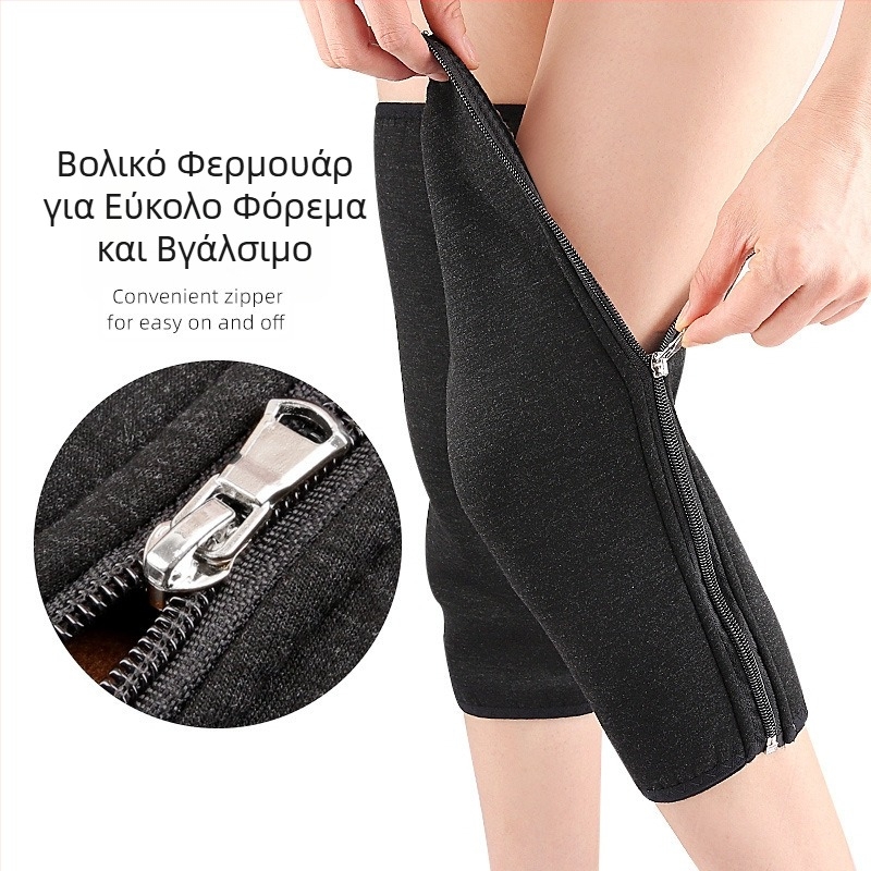 Φθινόπωρο και Χειμώνας Πλήρως κυκλική επένδυση από φλις, απομίμηση βελούδου προβάτου, διπλής πυκνότητας επιγονατίδα, ζεστό επιγονατίδα με φερμουάρ