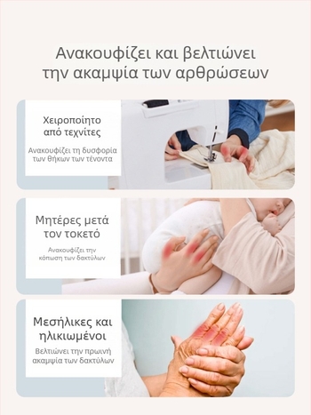 Ορθωτικό θηκάρι τενόντων αντίχειρα με περιστροφικό σκανδάλη, εσωτερική πόρπη κάμψης δακτύλου, ορθωτικό προστατευτικό μανίκι αρθρώσεων δακτύλων