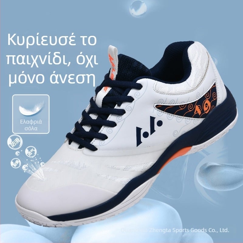 Νέα ανδρικά παπούτσια μπάντμιντον Revers 2020, παπούτσια προπόνησης, ανδρικά και γυναικεία casual αθλητικά παπούτσια, ανδρικά από κατασκευαστές χονδρικής