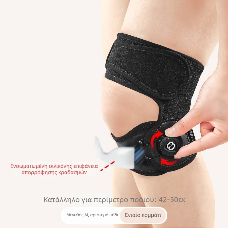Ζώνη σταθεροποίησης επιγονατίδας σιλικόνης για αθλητικά γόνατα, ζώνη προστασίας γονάτου για άνδρες, σχοινάκι, τρέξιμο, ειδική άνετη προστασία για γυναίκες