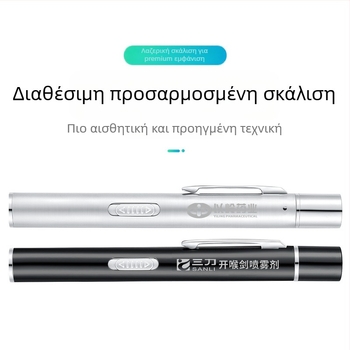 Επαναφορτιζόμενη διπλή πηγή φωτός μαθητή κίτρινου φωτός λευκό φως ιατρική προφορική επιθεώρηση λάμπα μανδρών πρωινής επιθεώρησης από ανοξείδωτο χάλυβα φακός λάμπας