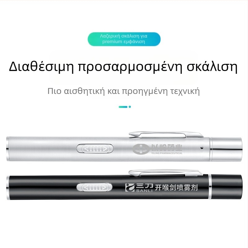 Επαναφορτιζόμενη διπλή πηγή φωτός μαθητή κίτρινου φωτός λευκό φως ιατρική προφορική επιθεώρηση λάμπα μανδρών πρωινής επιθεώρησης από ανοξείδωτο χάλυβα φακός λάμπας