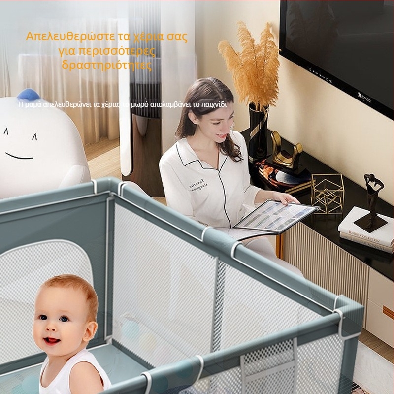 Διασυνοριακή προμήθεια φράχτη παιχνιδιού μωρού Παιδικό κρεβάτι παιχνιδιού Μωρό σπίτι για σέρνισμα χαλάκι