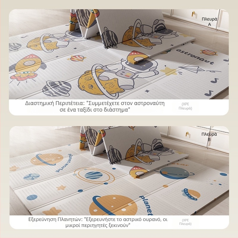 Στρώμα για μωρά, από πυκνό αφρώδες στρώμα, ασφαλές υλικό, άοσμο, ανθεκτικό στο λάδι, αντιρρυπαντικό, εύκολο στον καθαρισμό, πτυσσόμενο και αποθηκευτικό