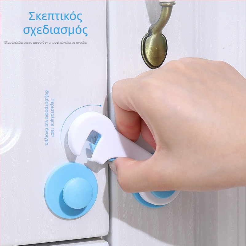 Κλείδωμα ασφαλείας για παιδιά ρυθμιζόμενο μακρύ κλείδωμα φάλαινας κοντό κλείδωμα μακρύ κλείδωμα προστασία ντουλάπας μωρού κλείδωμα συρταριού