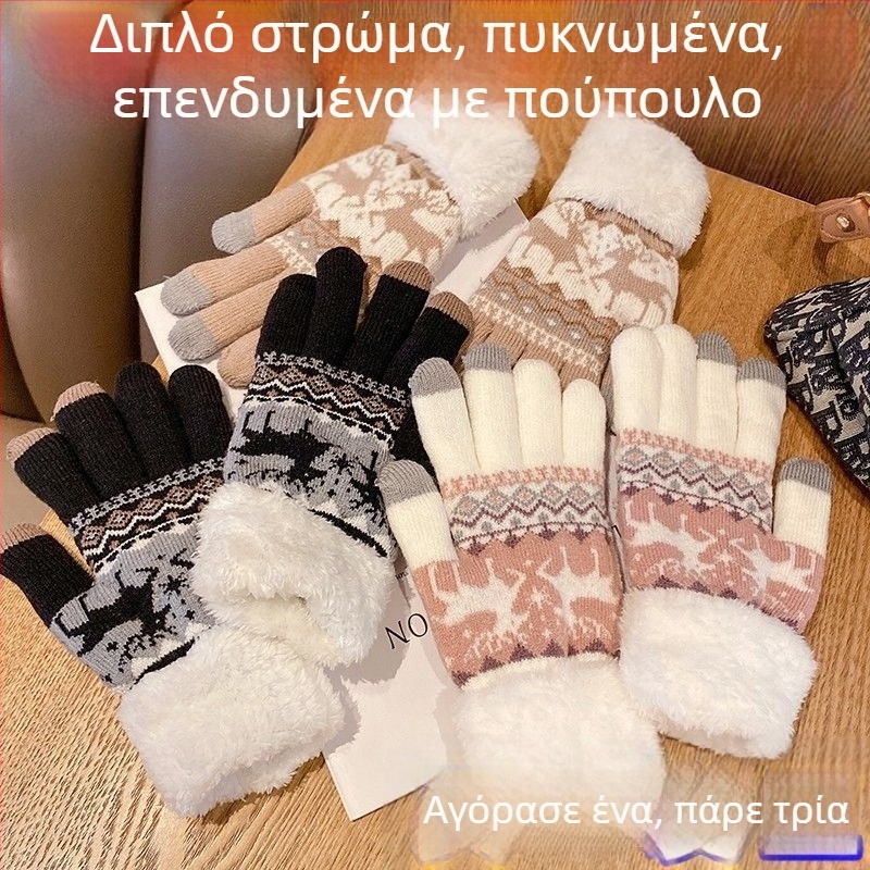 Χειμερινά γάντια ιππασίας με επένδυση από φλις, διπλά, μάλλινα γάντια χονδρικής, ζεστά, κρύα, ζεστά γάντια με επένδυση φλις