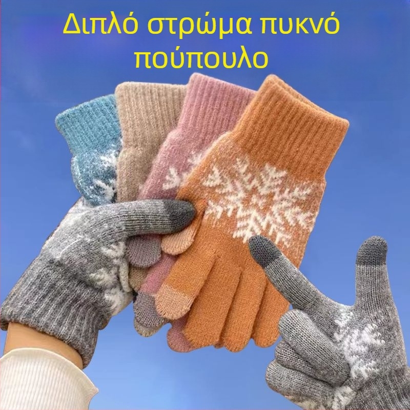 Χειμερινά γάντια ιππασίας με επένδυση από φλις, διπλά, μάλλινα γάντια χονδρικής, ζεστά, κρύα, ζεστά γάντια με επένδυση φλις