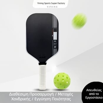 Ο εσωτερικός πυρήνας τέταρτης γενιάς GEN 4 συμμορφώνεται με την πιστοποίηση USAPA για ενίσχυση της σταθερότητας, της δυνατότητας ελέγχου και της υψηλής ελαστικότητας της ρακέτας.