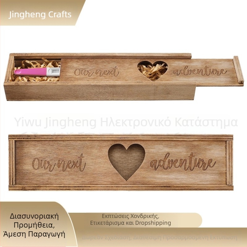 Ξύλινο τεστ εγκυμοσύνης με ραβδί, έκπληξη, κουτί αναμνηστικών, κουτί ανακοινώσεων εγκυμοσύνης, αποκαλύπτει δώρο μωρού για τον σύζυγο και τους παππούδες και τις γιαγιάδες