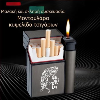 Εξατομικευμένη φορητή θήκη τσιγάρων πυροτεχνήματα ενσωματωμένη διπλής χρήσης θήκη τσιγάρων τρία σε ένα δημιουργική θήκη τσιγάρων για δώρα φίλου χονδρικής