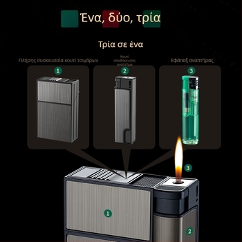 Εξατομικευμένη φορητή θήκη τσιγάρων πυροτεχνήματα ενσωματωμένη διπλής χρήσης θήκη τσιγάρων τρία σε ένα δημιουργική θήκη τσιγάρων για δώρα φίλου χονδρικής