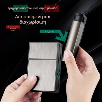 Εξατομικευμένη φορητή θήκη τσιγάρων πυροτεχνήματα ενσωματωμένη διπλής χρήσης θήκη τσιγάρων τρία σε ένα δημιουργική θήκη τσιγάρων για δώρα φίλου χονδρικής