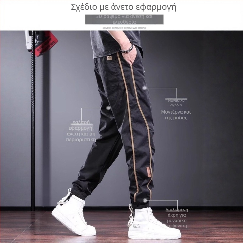 Καλοκαιρινά λεπτά, casual παντελόνια, μοντέρνα, αθλητικά κολάν με niche design, 2025, νέα, ευέλικτα, μαύρα ανδρικά παντελόνια