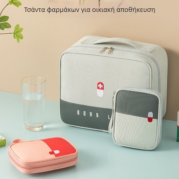 Φορητή ιατρική τσάντα φορητή τσάντα ιατρικής τσάντα έκτακτης ανάγκης αδιάβροχη τσάντα αποθήκευσης φαρμάκων τσάντα πρώτων βοηθειών ταξιδιού τσάντα πρόληψης επιδημιών τσάντα φαρμάκων