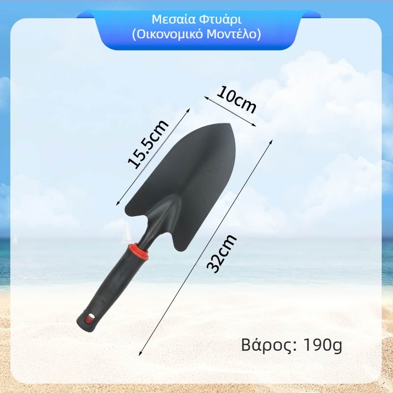 Φορητό κόσκινο χρυσού Panning, μικρός υδατοφράχτης ποταμού, μεγάλο τηγάνι πλύσης χρυσού, εργαλείο πλύσης εξόρυξης χρυσού