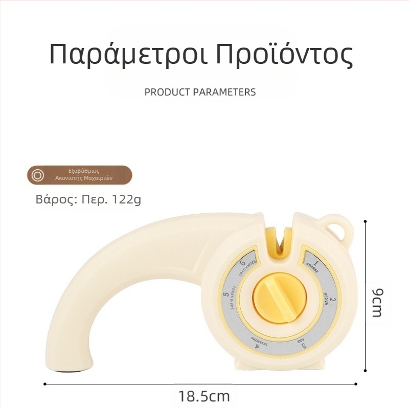 Πολυλειτουργικό ακόνισμα μαχαιριών έξι σε ένα, ψαλίδι κουζίνας για οικιακή χρήση, ακόνισμα μαχαιριών κουζίνας, ακόνισμα μαχαιριών πέτρας