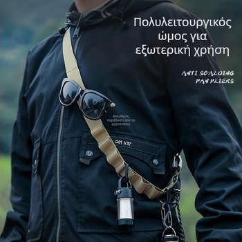 Κρεμαστό σχοινί για υπαίθρια κατασκήνωση, πολυλειτουργική ζώνη αυθαίρετης χρήσης, ρυθμιζόμενο μακρύ σακίδιο πλάτης crossbody, κρεμαστό ιμάντα με κορδόνι τέντας