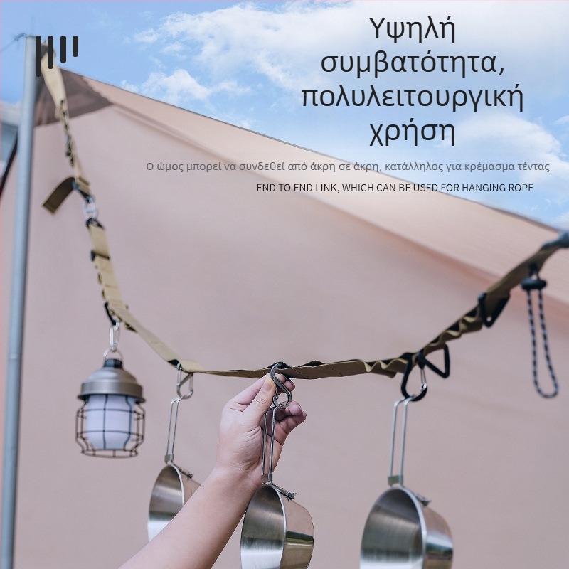 Κρεμαστό σχοινί για υπαίθρια κατασκήνωση, πολυλειτουργική ζώνη αυθαίρετης χρήσης, ρυθμιζόμενο μακρύ σακίδιο πλάτης crossbody, κρεμαστό ιμάντα με κορδόνι τέντας
