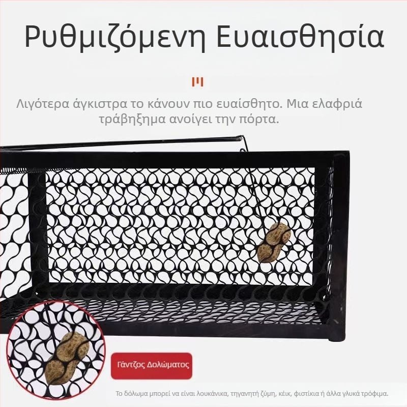 Εσωτερική παγίδα αρουραίων του κατασκευαστή, ευαίσθητο μεταλλικό σιδερένιο κλουβί παγίδας ποντικιών για οικιακή χρήση, εξαιρετικά αποτελεσματικό στην εξόντωση αρουραίων